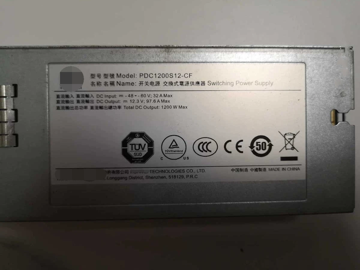 PDC1200S12-CF für Huawei Server Switch Netzteilmodul