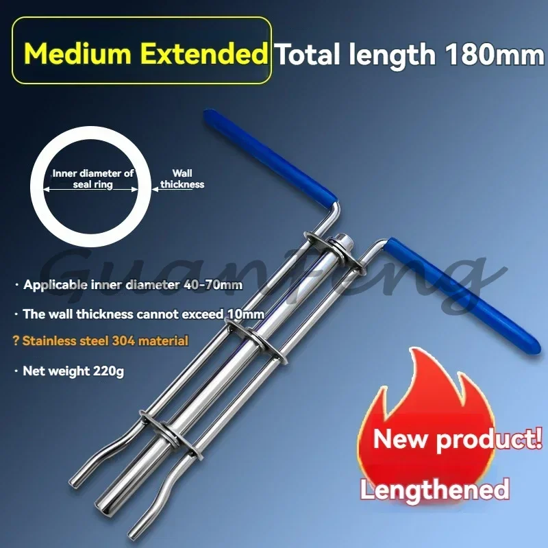 Sealing ring installation tool, pull rod sealing torsion joint, oil seal set, U-shaped