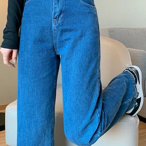 2024 Frauen mit hoher Taille übergroß 12 Hauptverkaufskleider Jeans Licel - №11