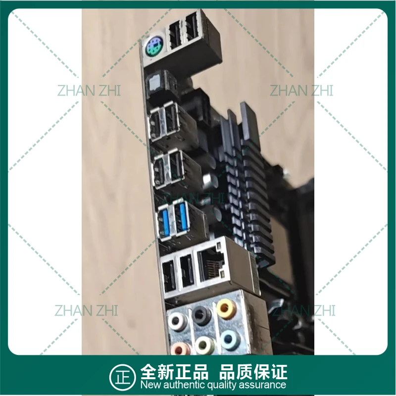 Verwendet für Gigabyte 970A-D3P Hauptplatine