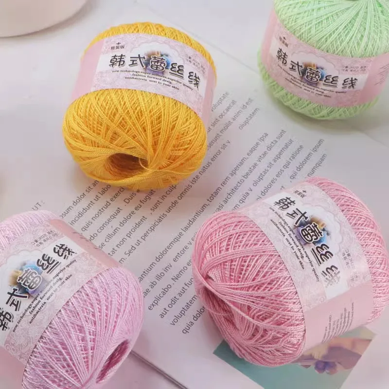 250g/set 100% Cotton Yarn for Hand Crochet Knitting Shawl Jacket Children\'s Clothes Summer Baby Lace Thread Medium Thin soft
