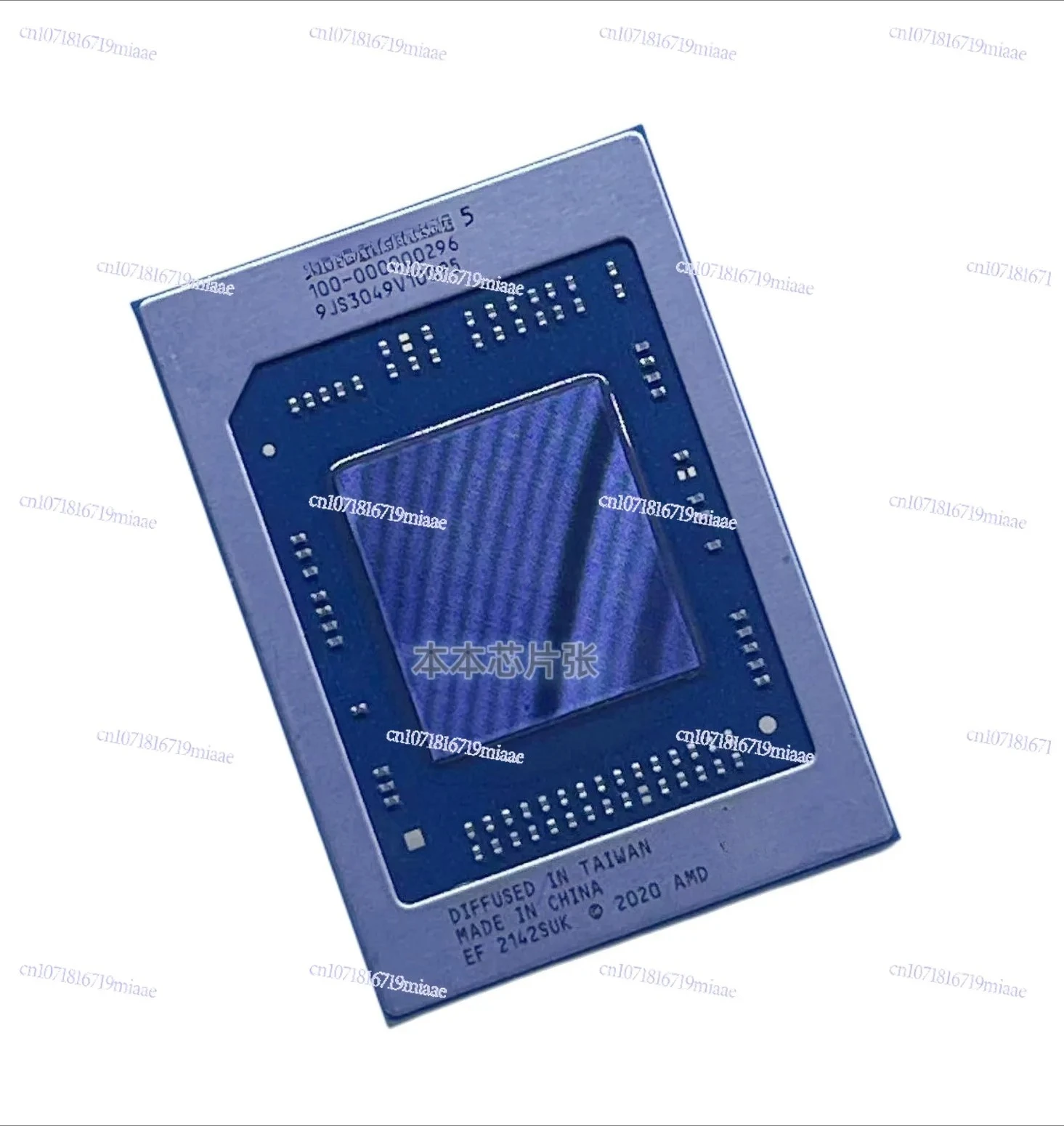 

AMD Ryze R9 5900HX 100-000000300 100-000000353 4900H