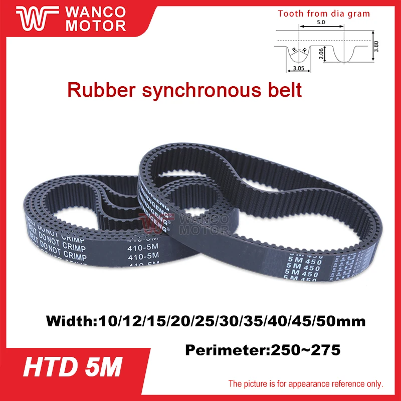 HTD 5M Timing Belt Belt Length 250mm~275mm Belt Width 10~50mm Rubber Closed Loop 5M Synchronous Belt For Pulley Belt HTD5M