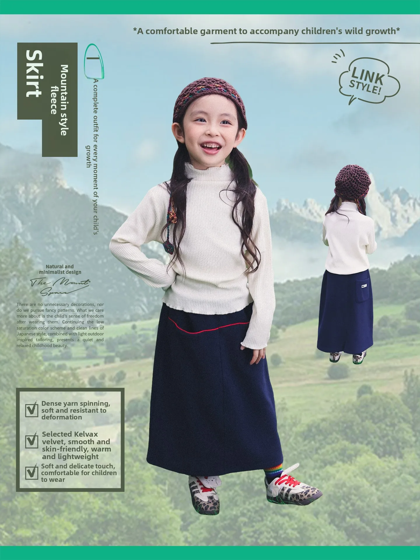 Outdoor Girls Fleece Lined Midi Skirt the Mount Space Shang Ye Ji Hua Mountain Series Spring Autumn New Style Soft Comfortable