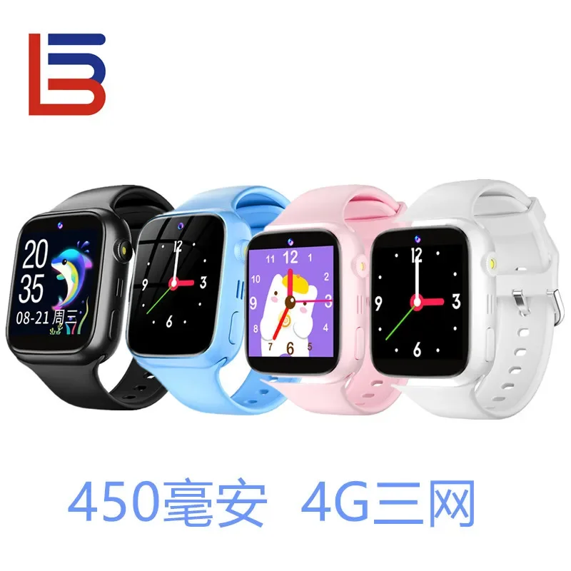 2024 New Children Y63 Smart Watch SIM Card 4G Call Video Bracelet Voice Chat Camera Monitor Phone Watch for kids Smartwatch