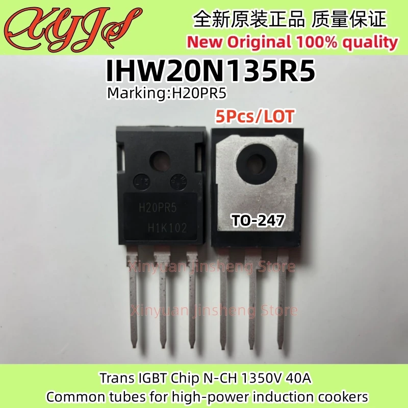 

5Pcs IHW20N135R5 H20PR5 TO-247 IHW20N135 Trans IGBT Chip N-CH 1350V 40A Common tubes for high-power induction cookers 100% New