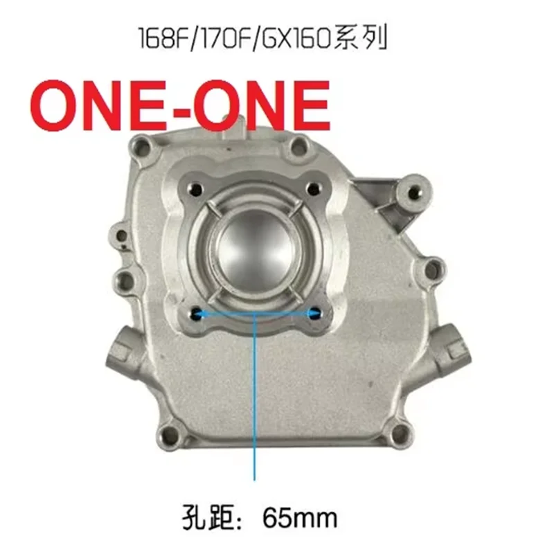 

Gasoline Generator Power 168F170F GX160 188F 190F Side Cover Closed Box Cover Side Cover Right Cover Accessories