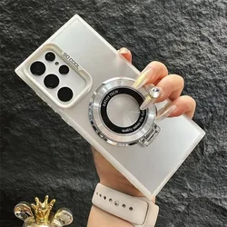 Magnetic Holder Phone Case for Samsung Galaxy S25 S24 Ultra S23 S21 FE S22 Plus A15 A25 A55 A34 A54 Fall Protection Silica Cover