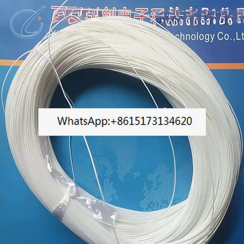 AFR-250 0.12 200M, …