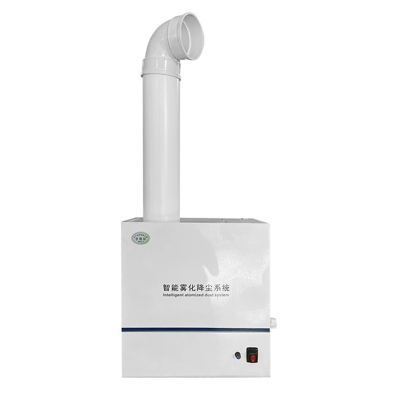 

Automobile film dust control system Dust-free workshop Industrial ultrasonic humidifier Spray flue-cured tobacco Moisture regain