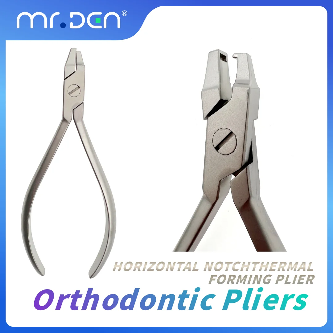 

TIANTIAN Horizontal Notch Thermal Forming Plier Dental Thermal Forming Tool Professional Dental Clinic Plier