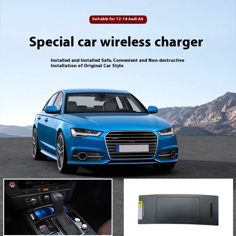 

2 din For Audi A6 2012-2018 Car center console phone charger fast wireless charger charging plate charging holder