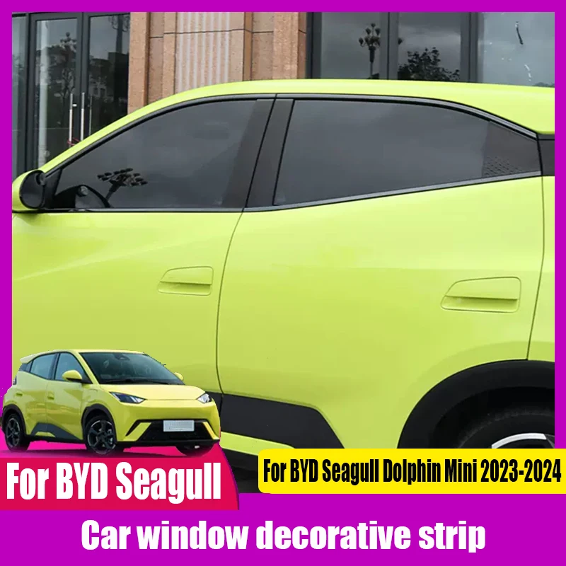 

Для BYD Seagull Dolphin Mini 2023 2024 модификация автомобиля из нержавеющей стали яркая черная фотолента