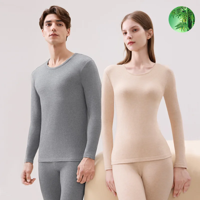 Bamboo Fiber Thermal Underwear Sets Men and Women Suit Spring and Autumn Round Neck Shirt with Thin Heat Slim Thermal Underwear