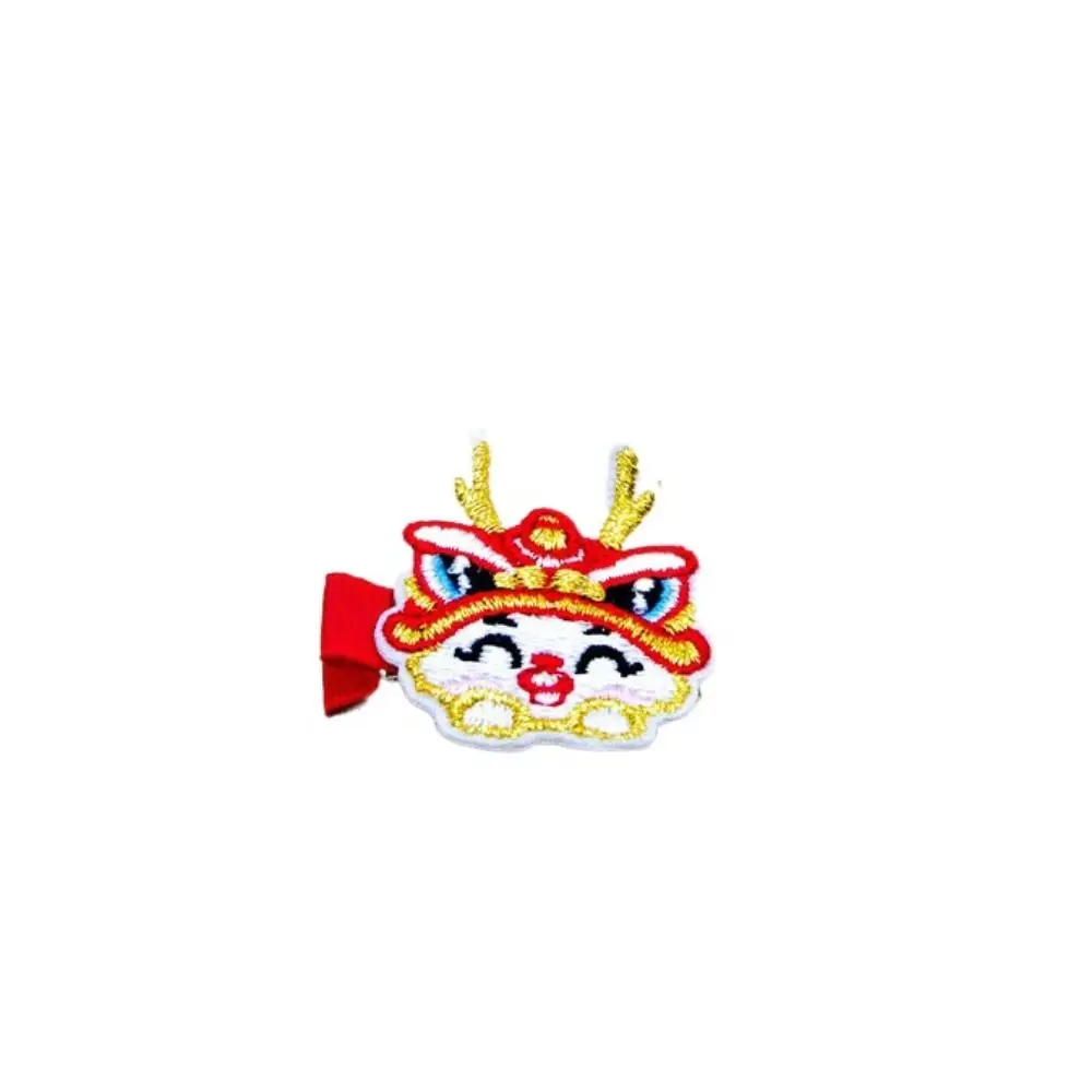 

Embroidery Dragon Hairpin Mascot Dragon Cloth Chinese New Year Headwear Lion Dance Tang Suit Hair Clip Ancient Style Hairpin