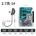 2.7G-1