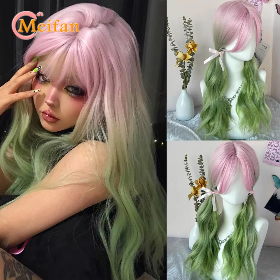 MEIFAN Synthetic Long Wavy Lolita Wig with Bangs Girl Cute Pink Ombre Green Blonde Cosplay Party Halloween Harajuku Y2K Wig