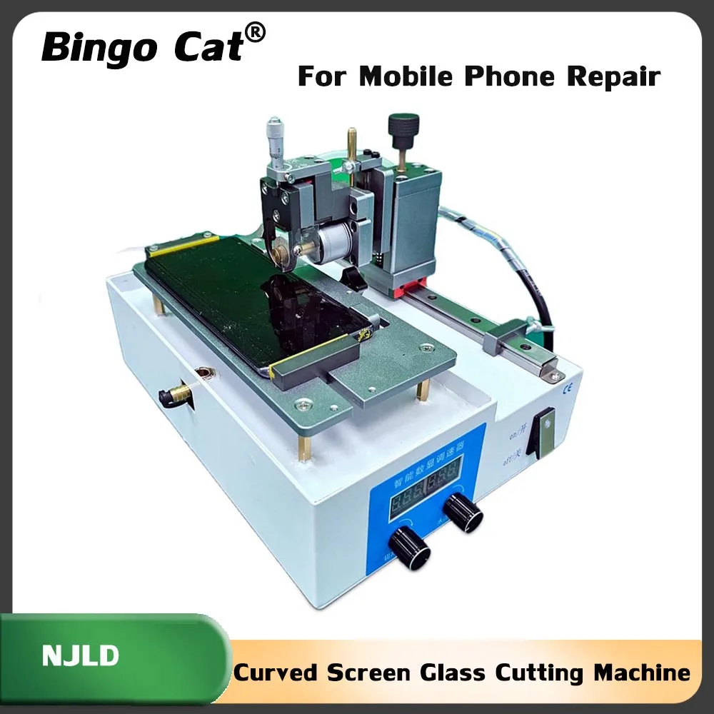 NJLD Curved Screen Glass Cutting Machine For Samsung S23U S24U S22U Edge OLED Screen Glass LCD Separating Remover Repair Tool