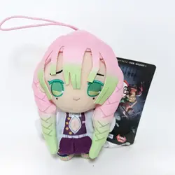 New Kawaii Anime Demon Mitsuri Kanroji Plush Keychain Chains Kids Stuffed Toys Small Pendant For Children Gifts 10CM