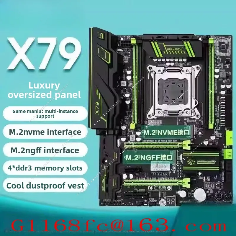X79 Luxury Motherboard Server Multi Play Game Work 2680v2