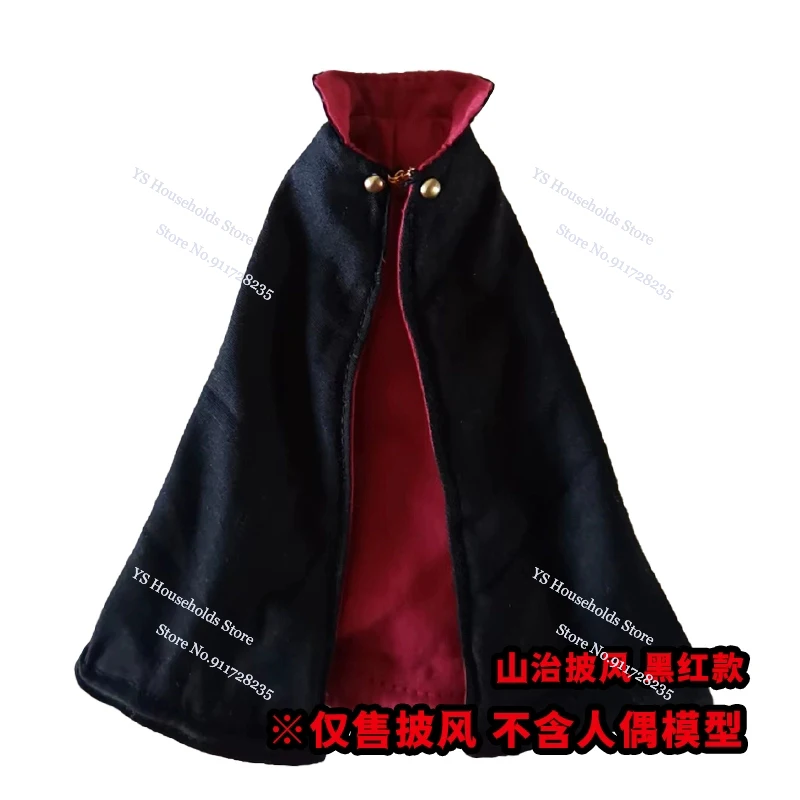 

No Figure Shf 1/12 Аниме One Piece Санджи Человек Рисунок Черный Красный Мини Плащ Игрушки Аксессуар Для 6 "Искусства Фигурка Украшение Тела