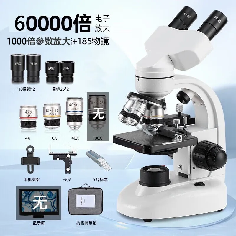 80.000 keer optische trinoculaire microscoop high-definition binoculaire microscoop met hoog vermogen