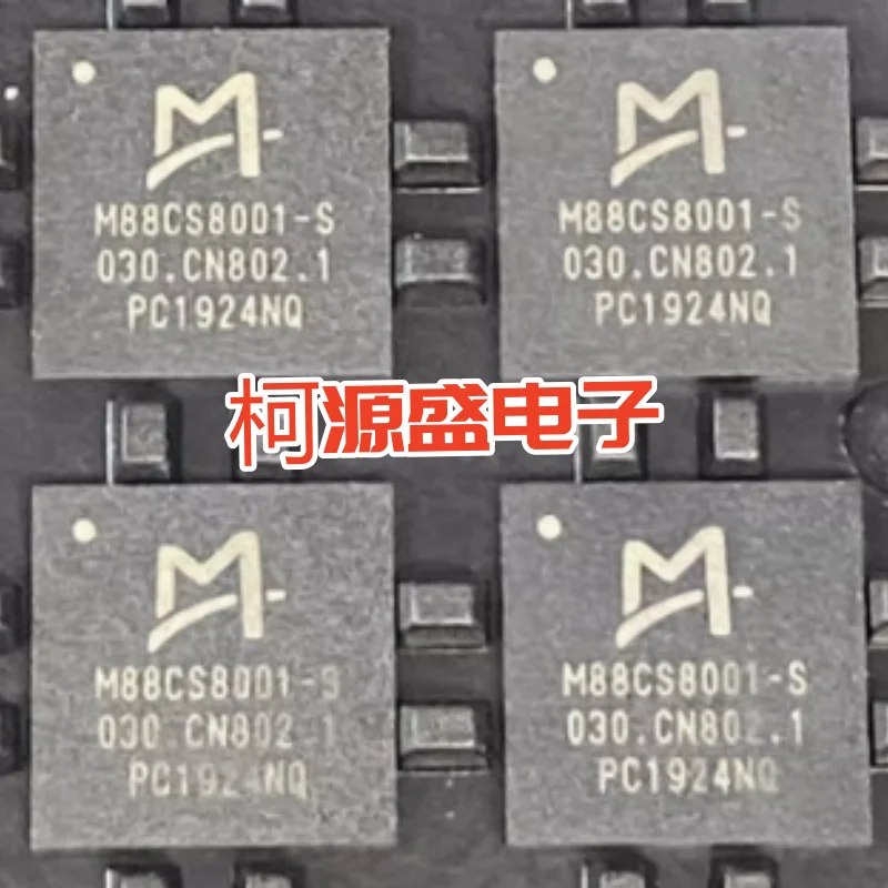 M88CS8001-S is a brand-new original product available in stock and can be purchased now.