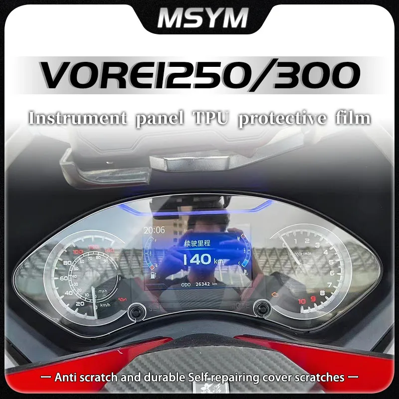 

Motorcycle Accessories Cluster Scratch Cluster Screen Protection Film Protector For DAYANG VOREI 250 300 Vorei250 300 vorei250