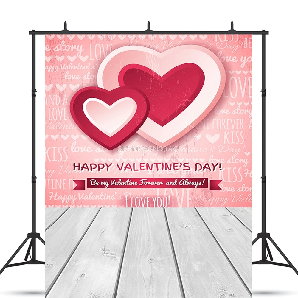 Rosebud Wedding Valentine's Day Photography Backdrops Props Beautiful Valentine's Day Heart Photographic Background LGH-06