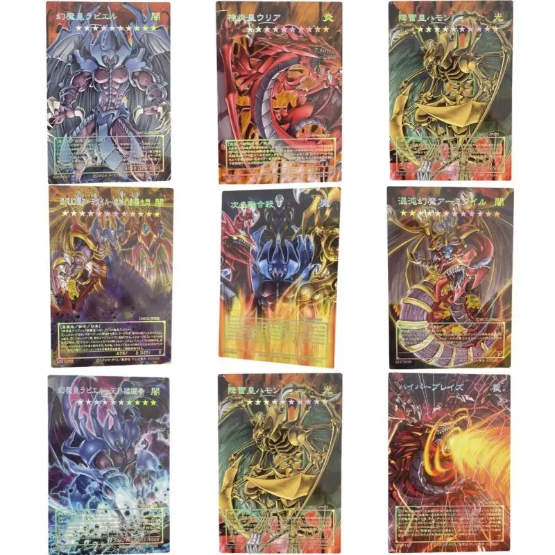 Yu-Gi-Oh flash card Sacred Beasts Armityle the Chaos Phantom DIY Laser Relief series Action Toy Figures Anime Game Collection