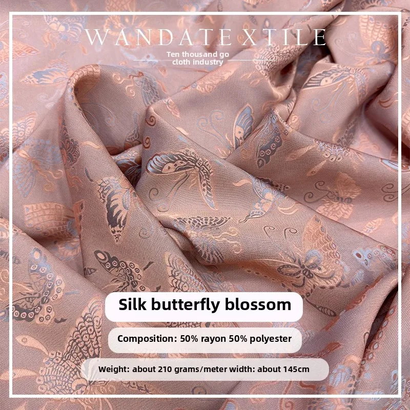 

Spring and Summer New Chinese Silk Butterfly Jacquard Through Hole Flower Dill Fabric National Style Vest Top Tang Dress Skirt F