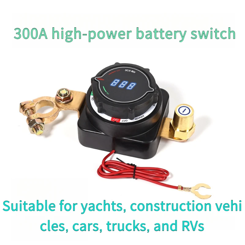 

Отключение автомобильного аккумулятора с вольтметром, основной изолятор постоянного тока 5-80 В, источник питания с выключателем питания