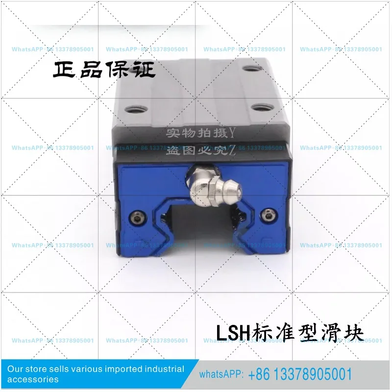 Slider Line Guide LSH25HN1-1720/1840/1960/2080-S20-N/H/P-M6