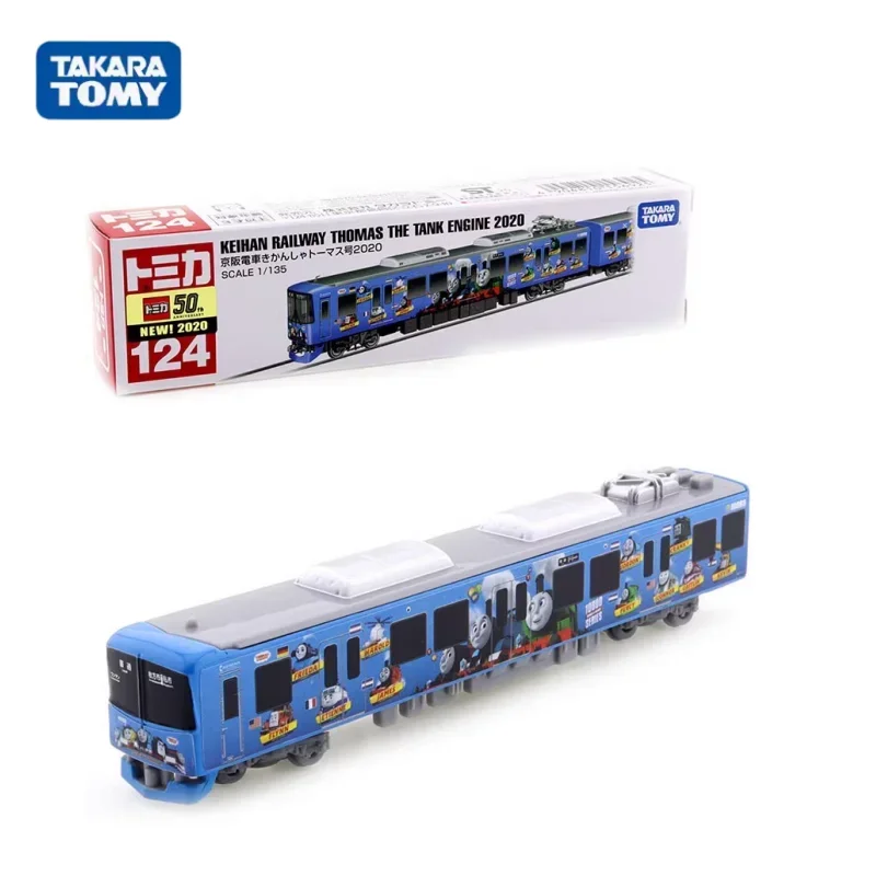 TAKARA TOMY TOMICA Thomas Keihan electric car alloy model, children's collection of decorative toys for children's holiday gifts