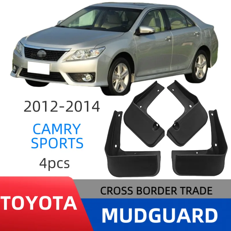 

Suitable for Camry Sports 2012-2014 sports version modified fender leather