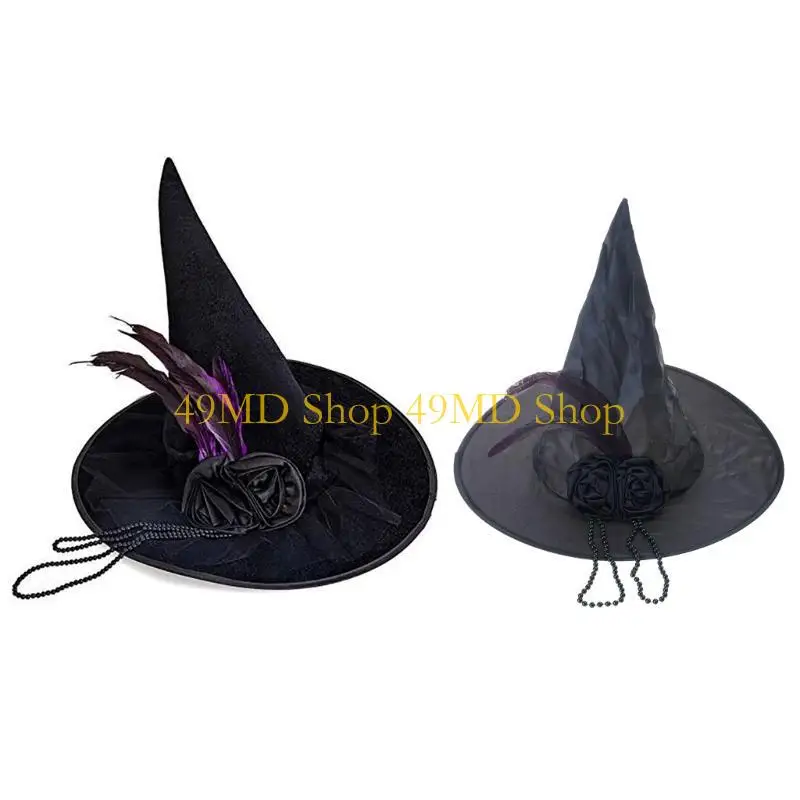 

49MD шляпа ведьмы на Хэллоуин, нежные бархатные шляпы ведьмы для маскарада, изысканная цепочка для взрослых, аксессуар для для