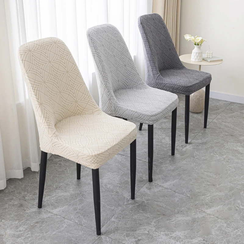 

Jacquard Velvet Back Chair Cover Stretch Dining Chairs Slipcovers Seat Covers Furniture Protector For Hotel Office Banquet