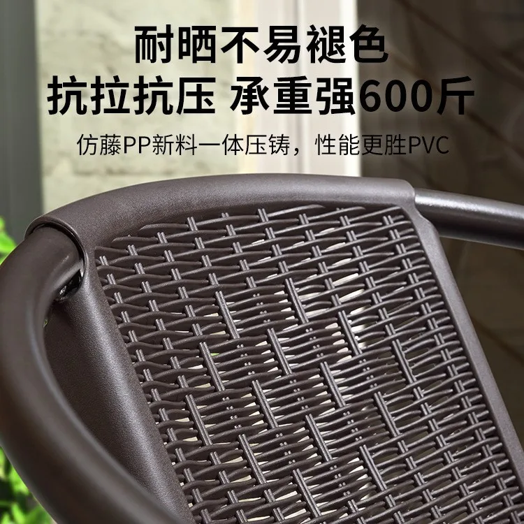 HYS Purple Leaf Outdoor Table and Chair Combination Courtyard Outdoor Wrought Iron Leisure Chair Outdoor Terrace Dining