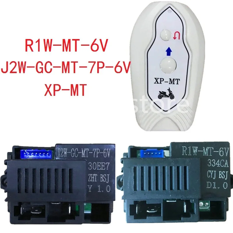 Tricycle Children's Electric Battery Car Motherboard Controller Receiver J2W-GC-MT-7P-6V R1W-MT-6V XP-MT