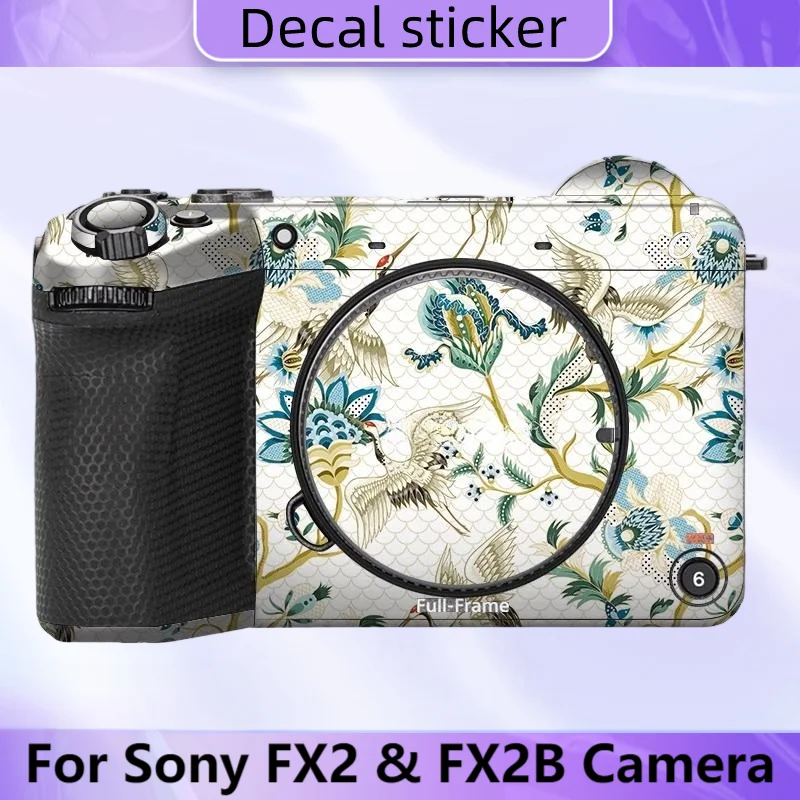 

Для Sony FX2 FX2B наклейка для камеры виниловая пленка защитная пленка от царапин ILME-FX2 ILME-FX2B FX 2