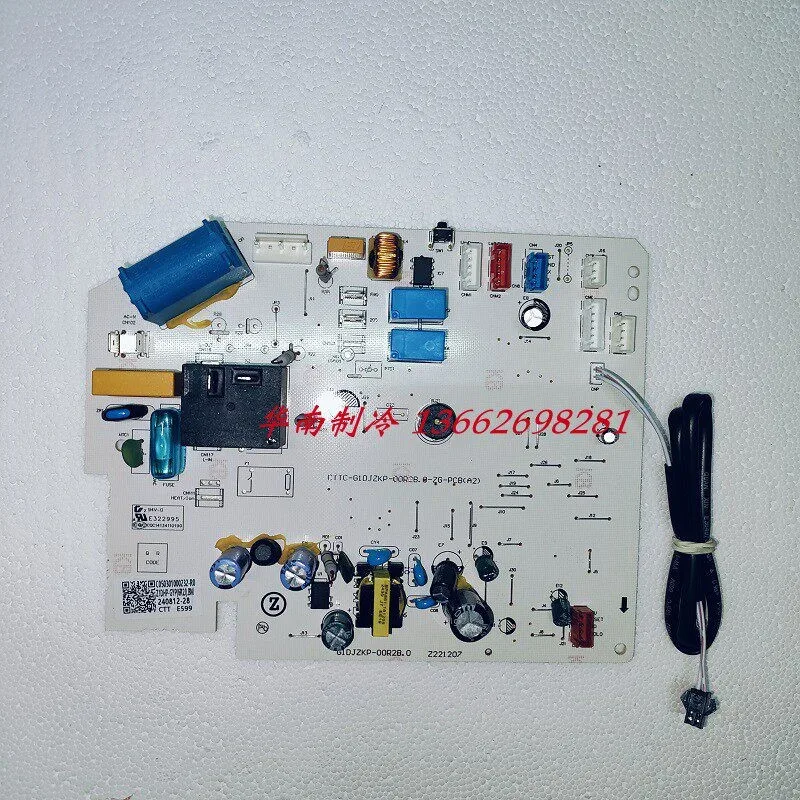 

Новая материнская плата для кондиционера C050301000232-R0 Z1DHP-GYP (6R2J).BM CTTC-G1DJZKP-00R2B