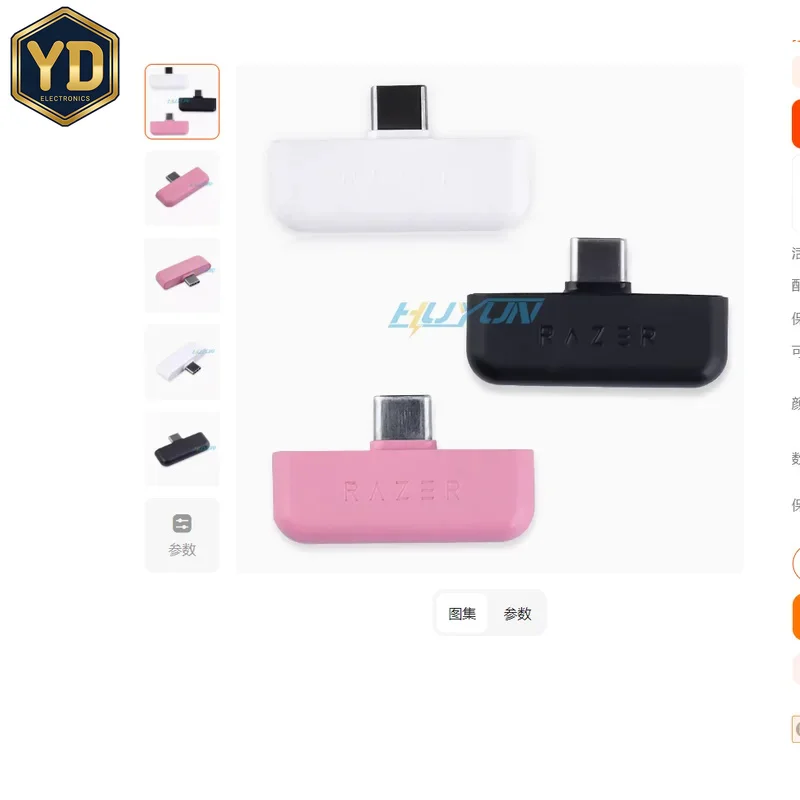 YD 1PCS Adaptador receptor USB para auriculares inalámbricos para juegos Razer Barracuda X 0380, adaptador Barracuda X