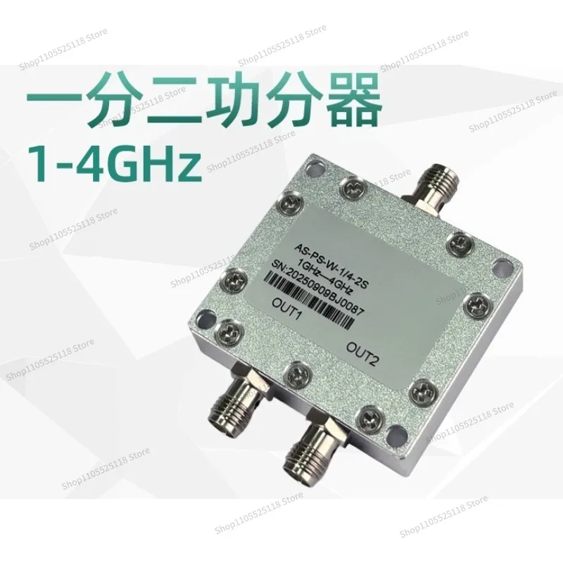 For 1-4G SMA One Minute Two Microstrip Power Divider 2.4G Low Loss Low Standing Wave Divider