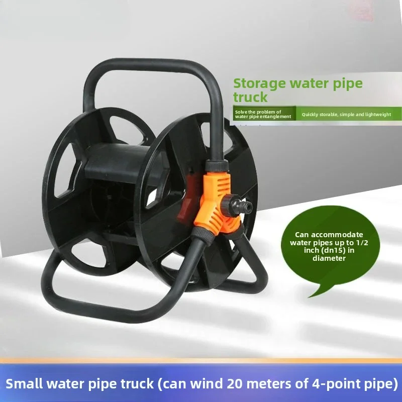 Portable Hand Crank Water Hose Reel Rack for Garden & Car Wash