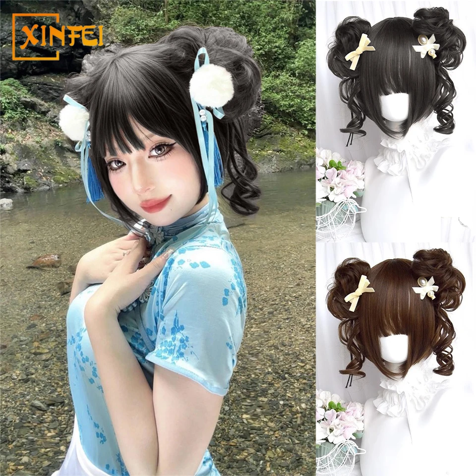

Short Straight Hair Claw Clip Dragon Beard Double Ball Bun with Bangs Synthetic Wig Suitable for Women Daily Role Playing Heat