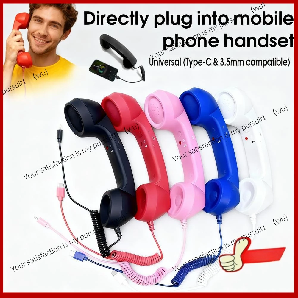 Retro phone receiver Type-C/3.5mm microphone receiver, can be directly inserted into the mobile phone receiver