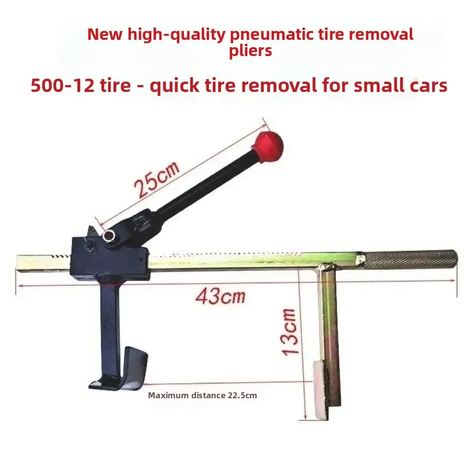 NEW Manual Tire Changer Steel High Performance Very Durable Tire Changer Bead Breaker Tool