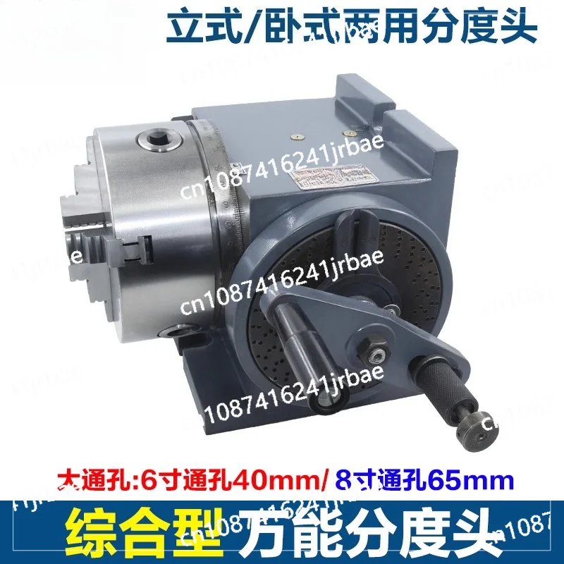 

Индексирующая головка фрезерного станка, простая вертикальная и горизонтальная, двойного назначения, ручная высокоточная линия резки больших отверстий