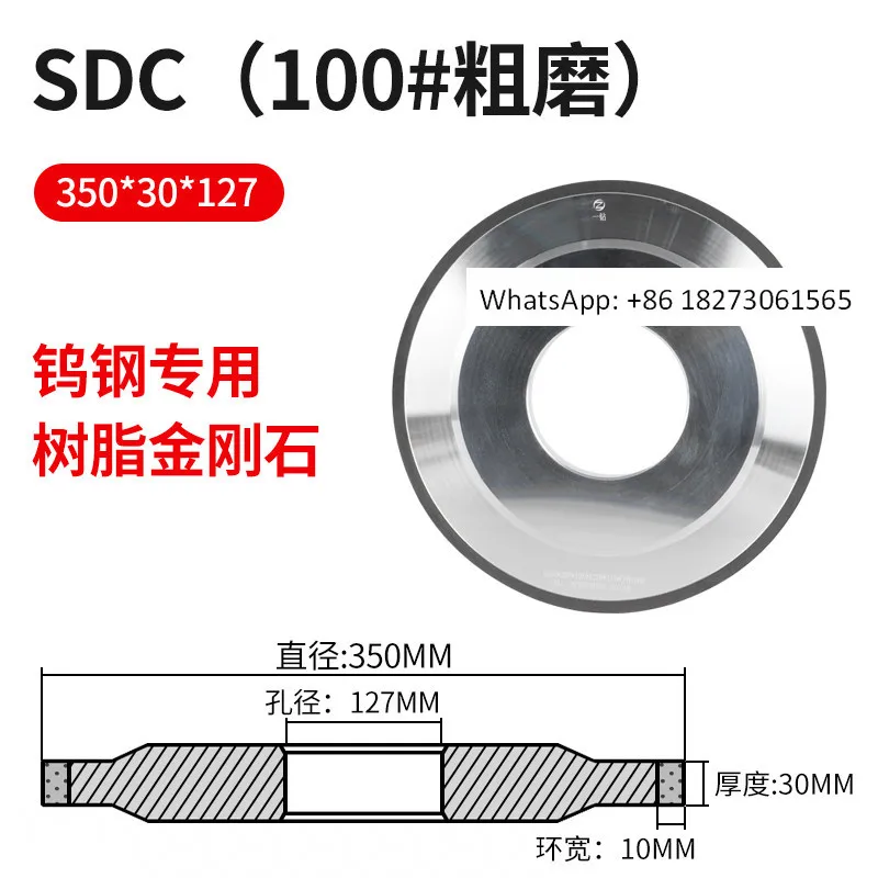 Cbn G-Rinding Wheel…
