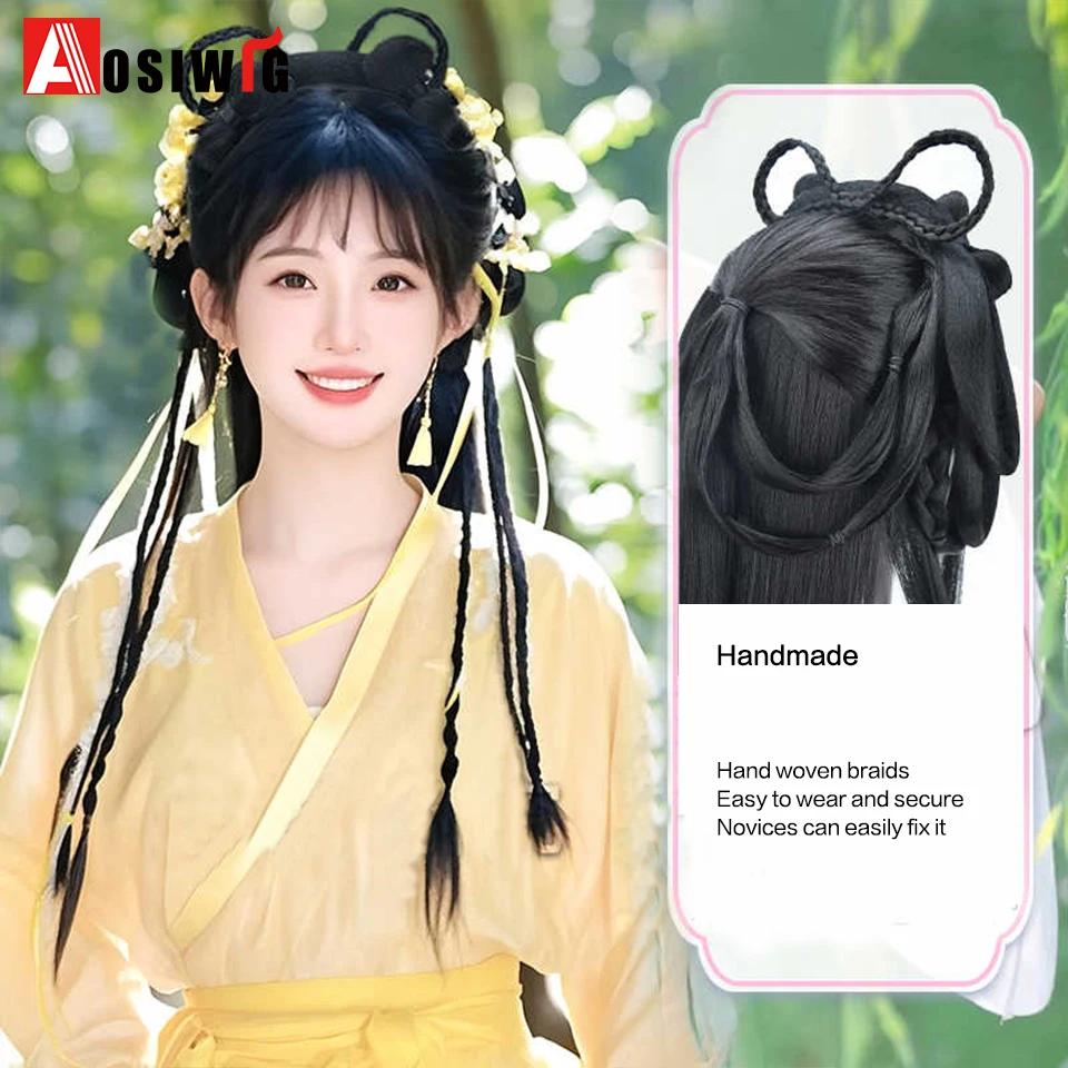 Long straight Synthetic Ancient Chinese Ancient Style Wigs Cosplay Hanfu Modelling Wig Ancient Styleset Wei Jin period suitable image 4